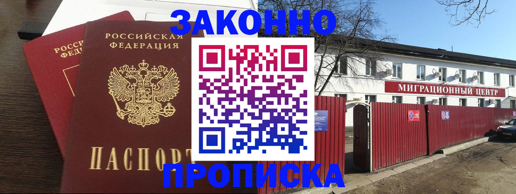 форма 3 в Сарапуле